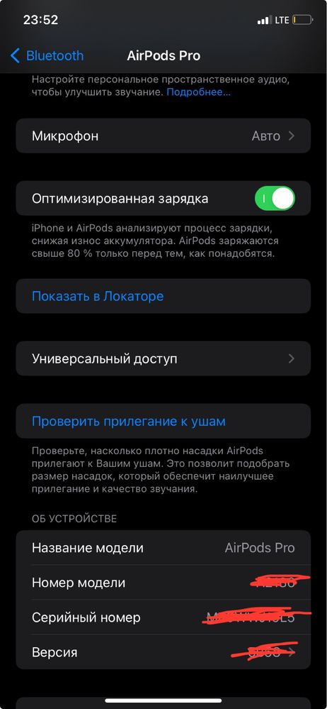 Наушники Air Pods Pro