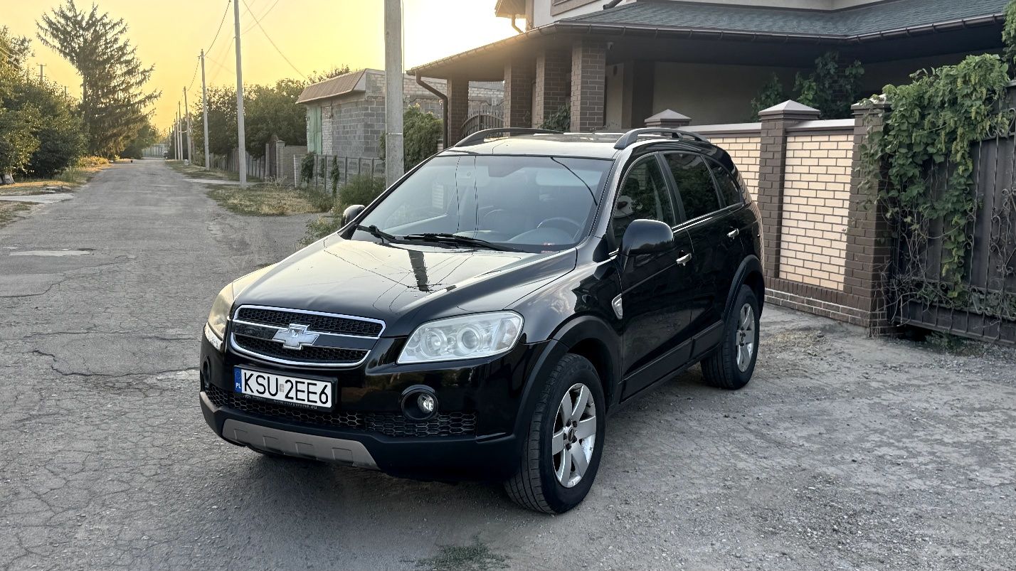 Авто в наявності