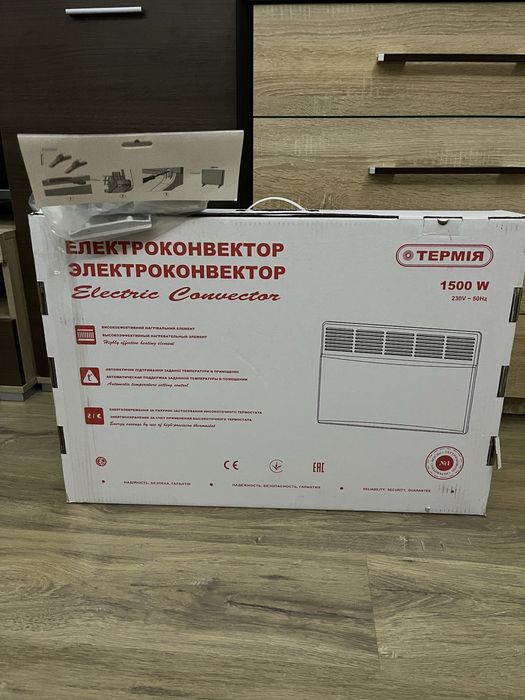 Новий конвектор, електроконвектор