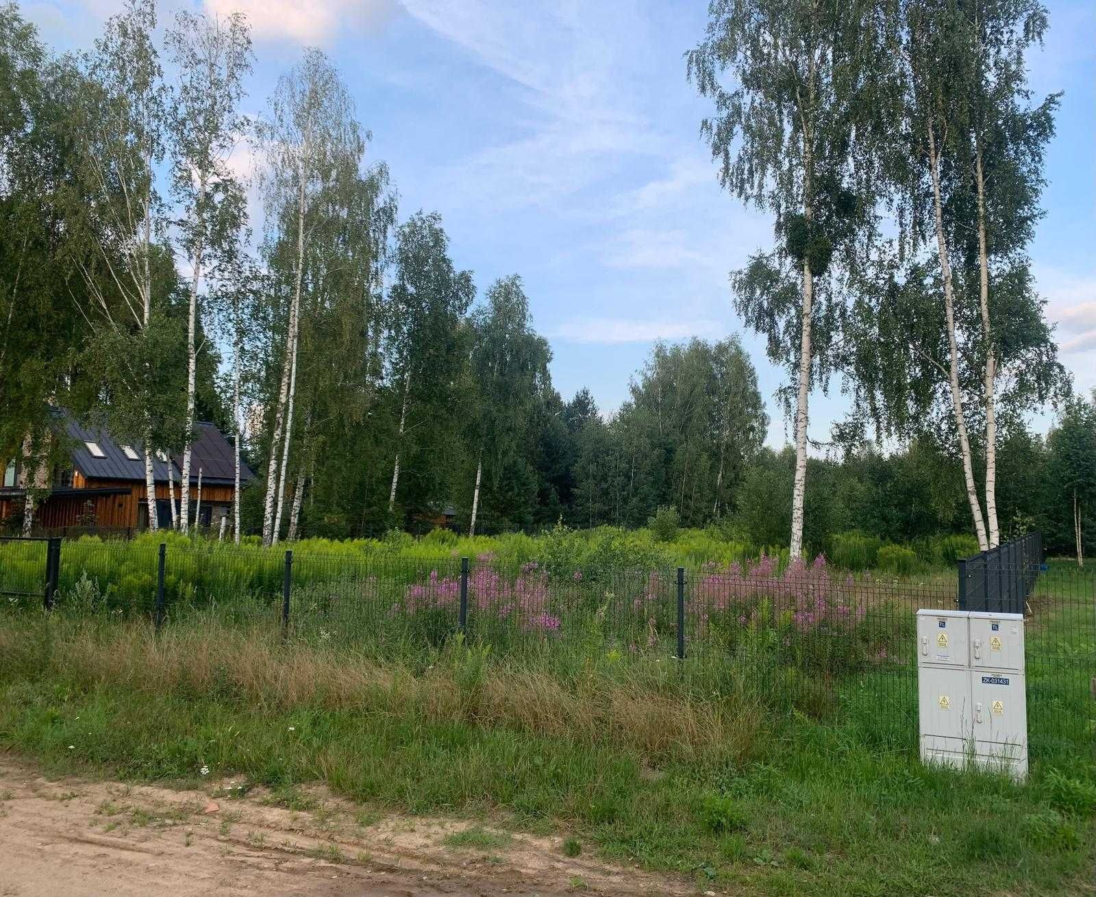 Sprzedam działkę nad Siemianówką