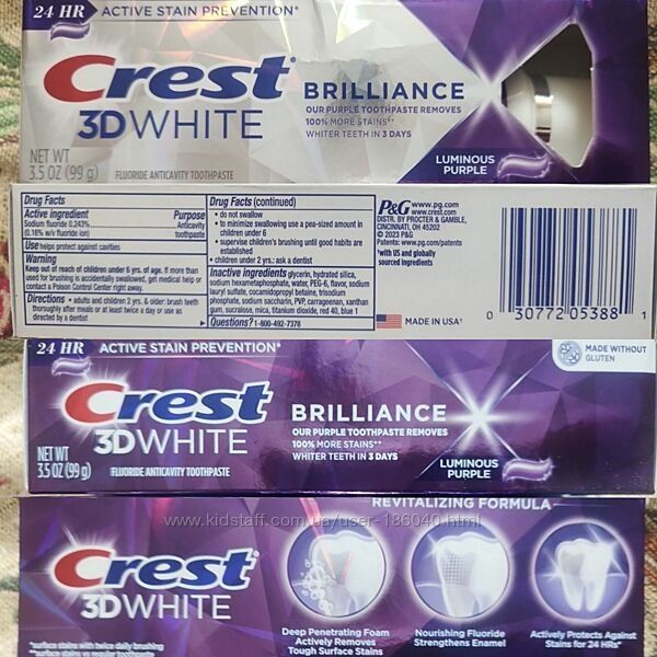 Фиолетовая отбеливающая паста Crest 3D Brilliance LUMINUOS PURPLE- США