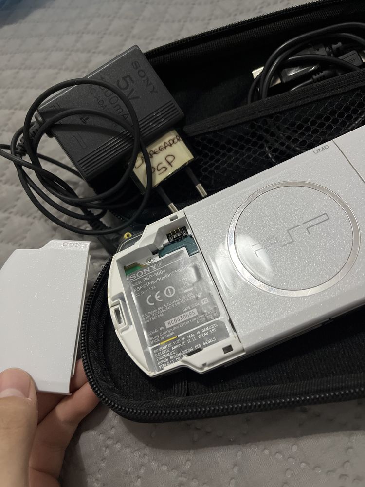 PSP portable slim white