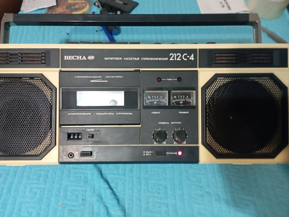 Магнитола под восстановление весна212-4