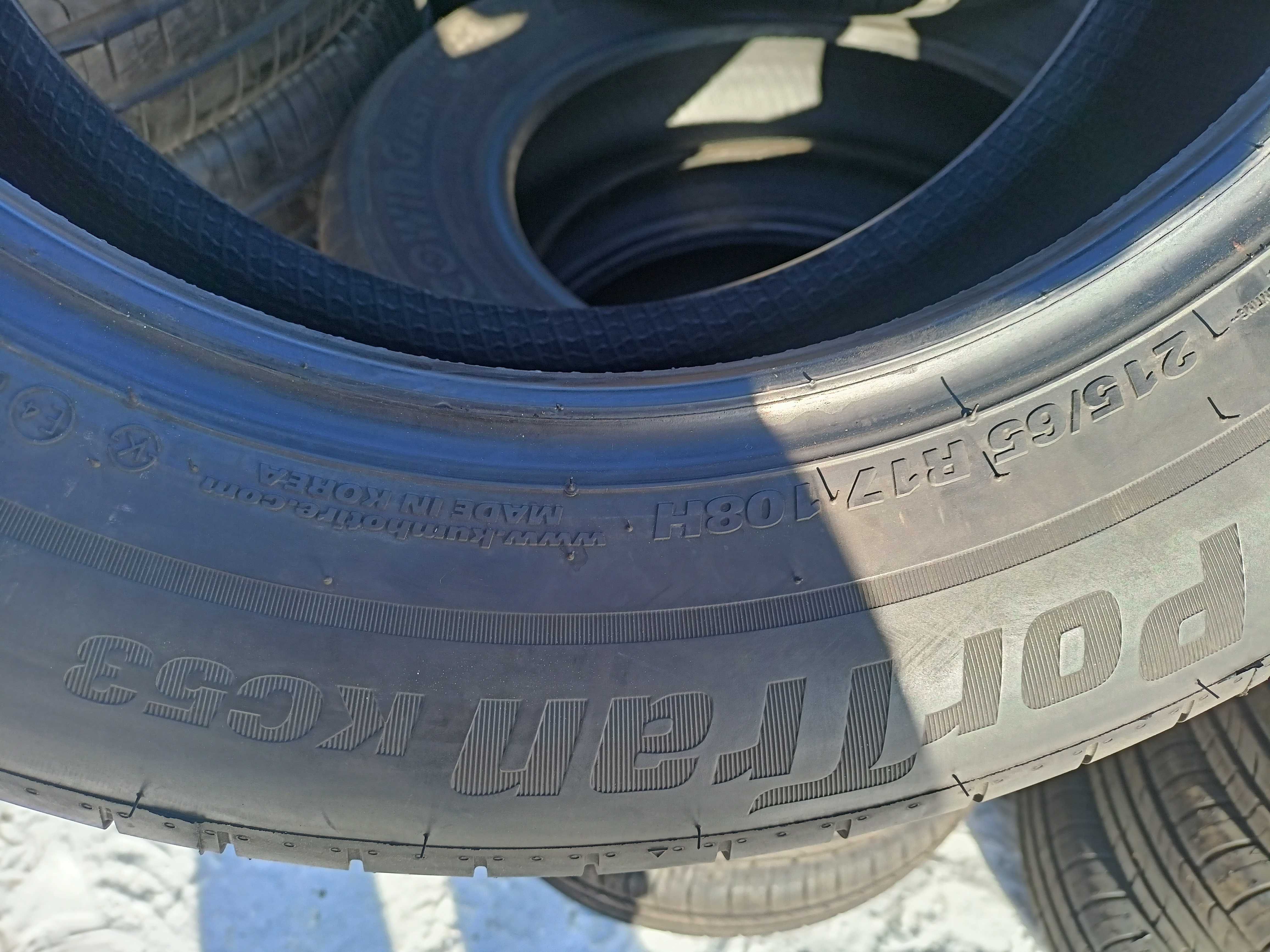 57# 4x  NOWE Letnie 215/65/17" Kumho