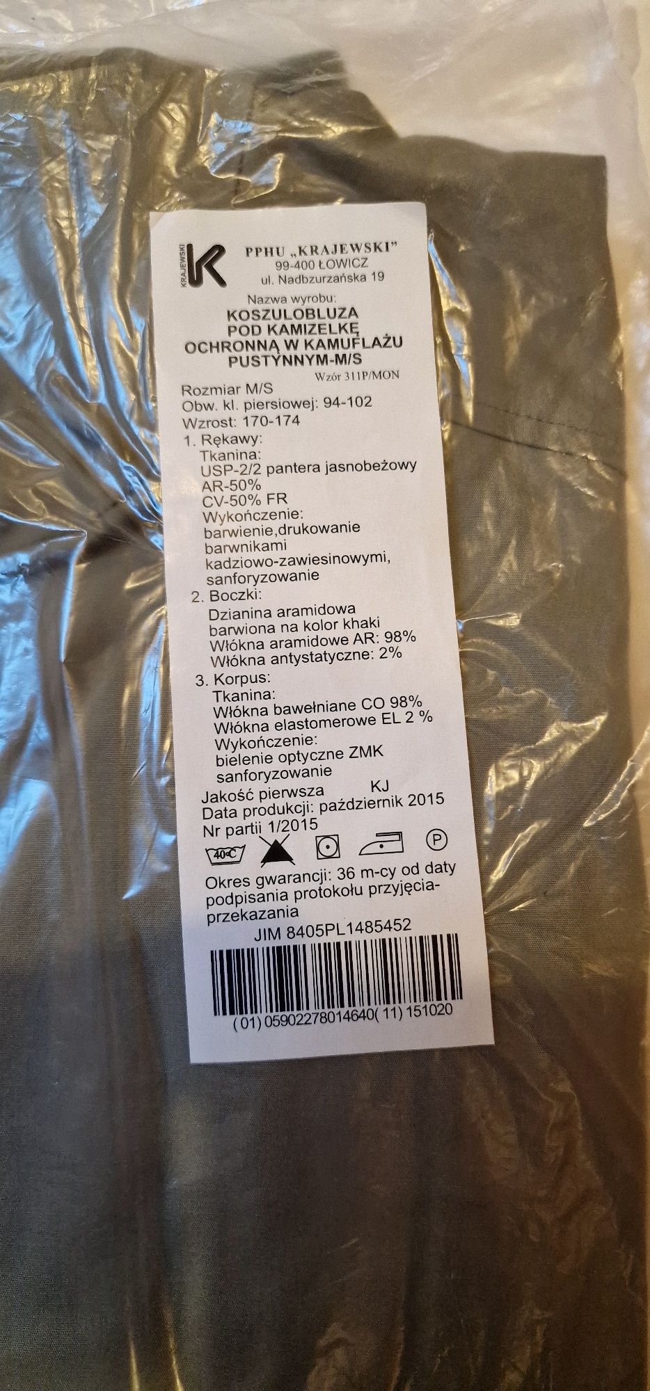 Koszulobluza pod kamizelkę ochronną w kamuflażu pystynnym M/S