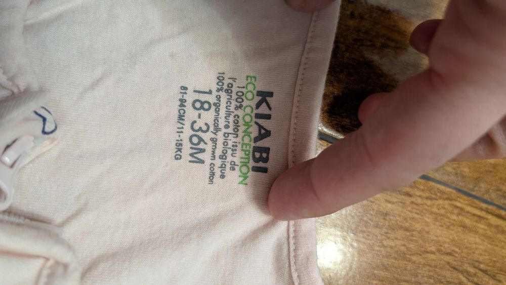 Дитячий спальний мішок 18-36м