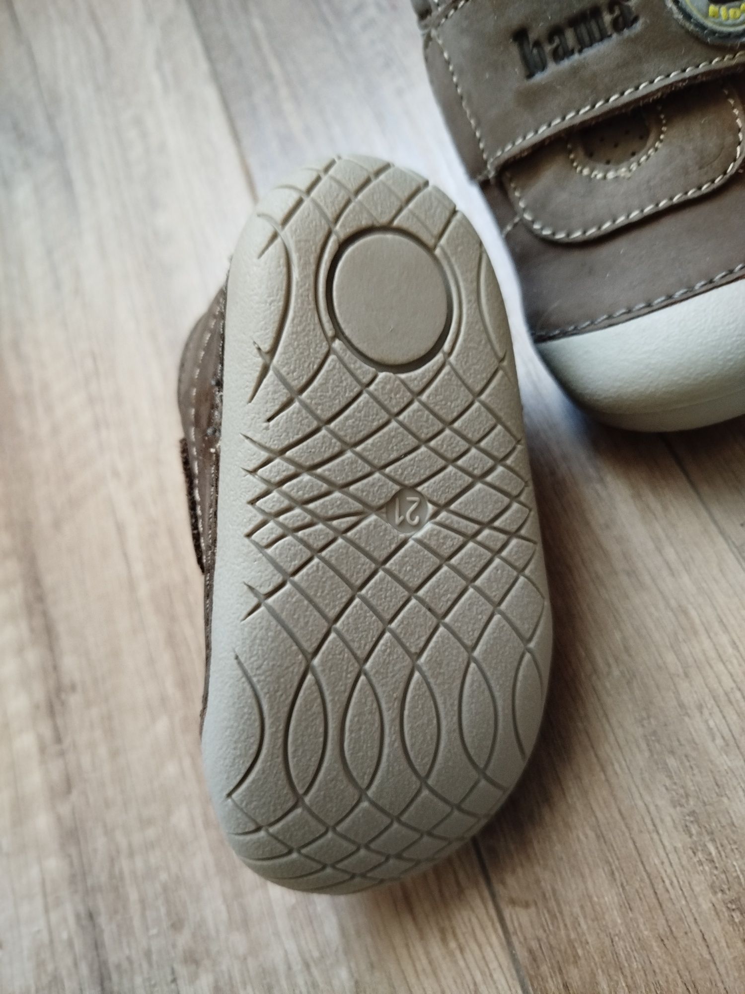 Zestaw buty niechodki rozmiar 21, 22