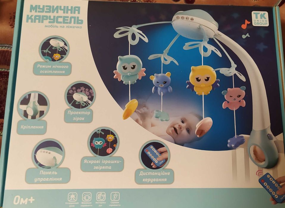 Продам мобіль у ліжечко LimoToy "Кольорові сни...Чомусь не працює