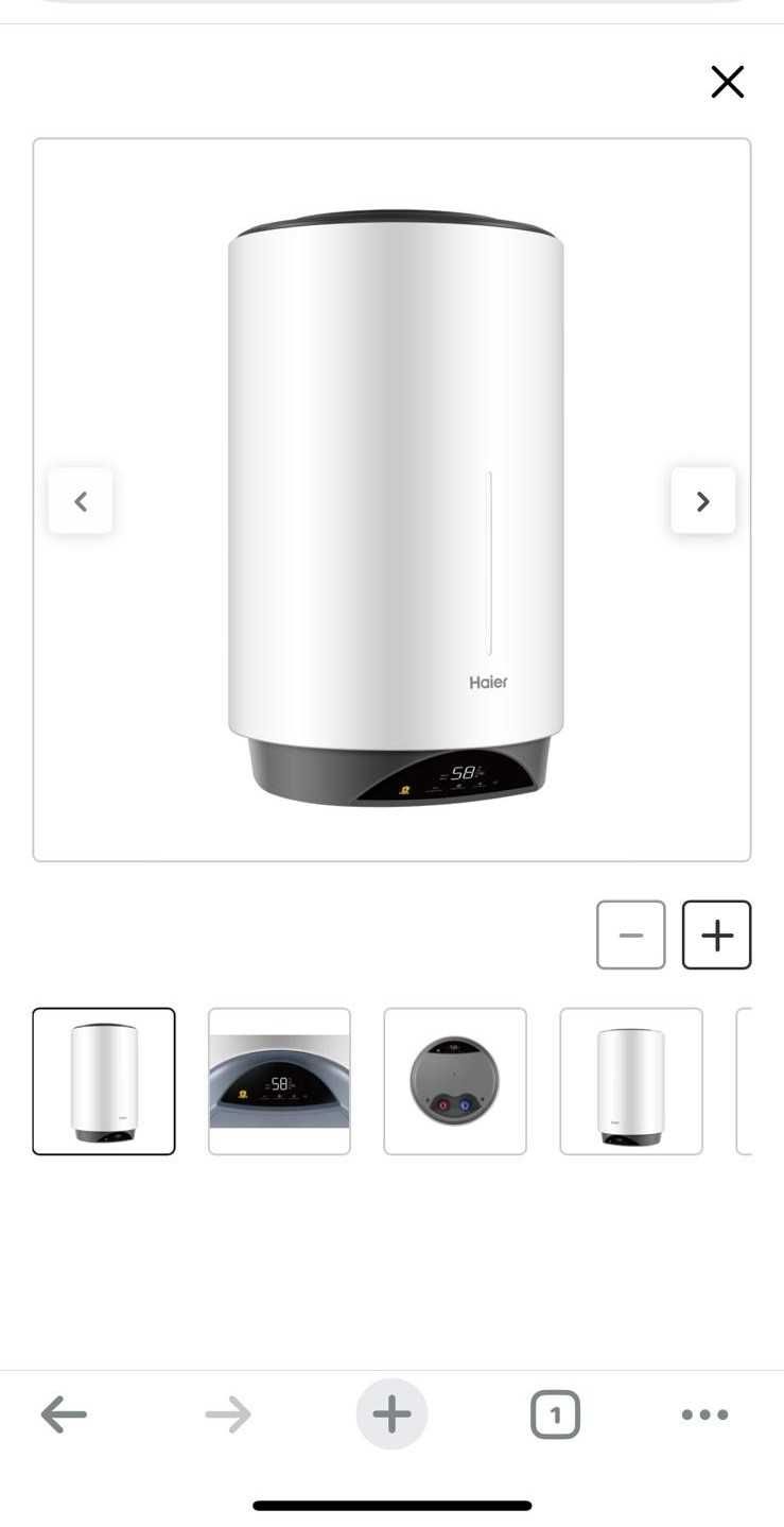 Termoacumulador Inteligente HAIER Ref: ES80V-VH3 80L