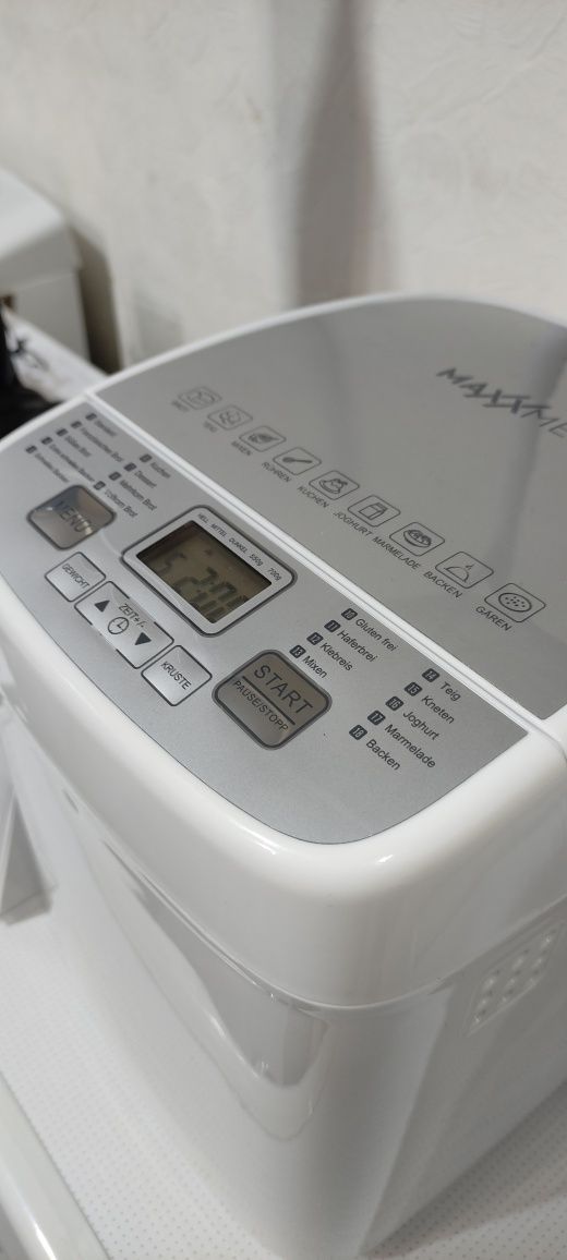 Хлібопіч Maxxmee BM 8301