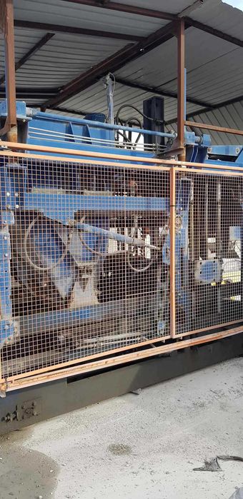 Wibroprasa krocząca