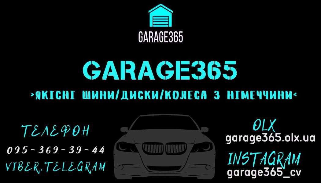 R16 195/55 Hankook KinergyEco2 Літні Шини Резина Гума з Німеччини 4шт