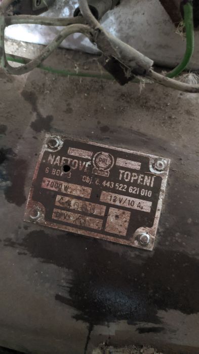 Дизельная тепловая пушка Naftove Topeni 7000w