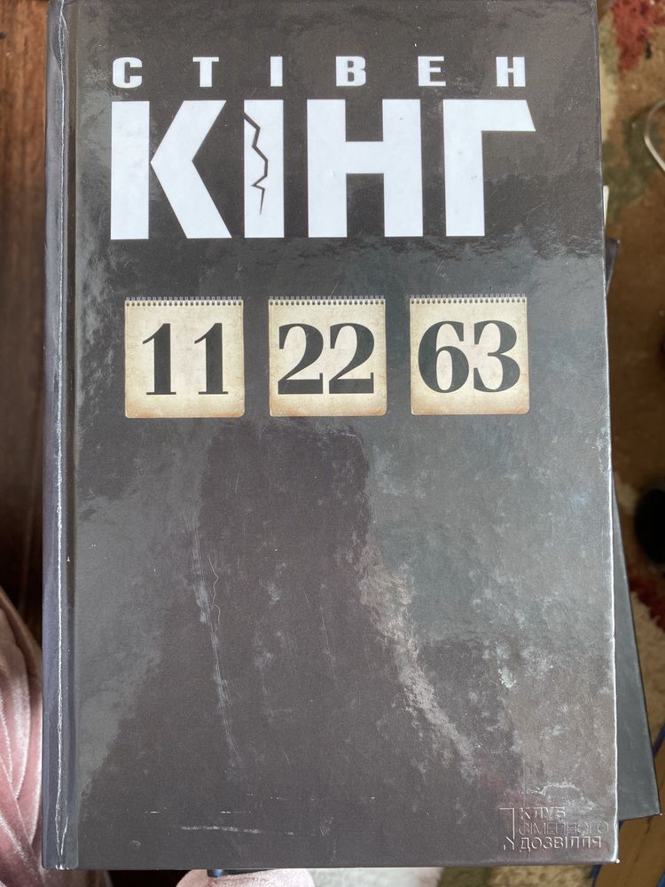 Продам книги