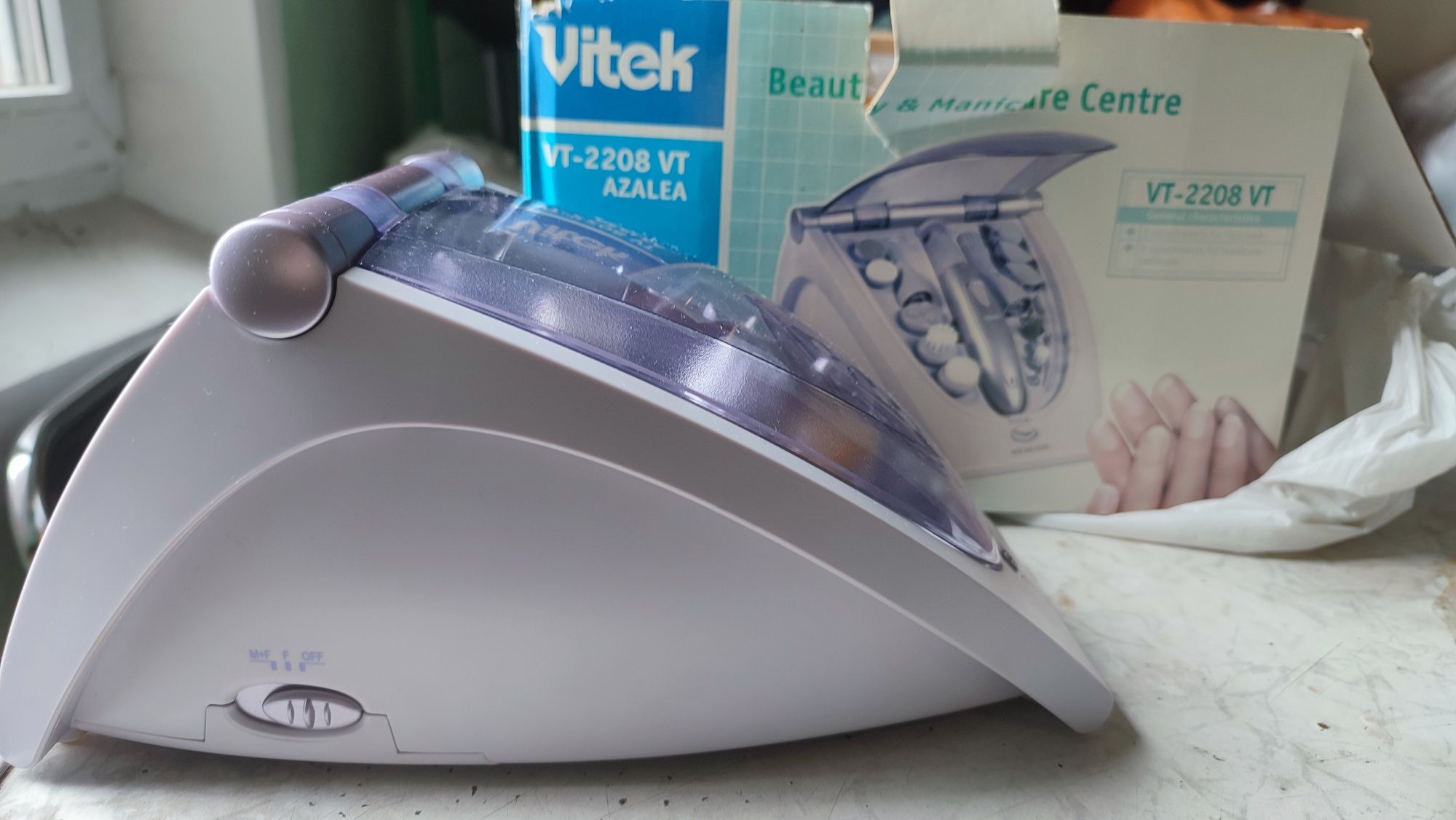 Маникюрний набір VITEK VT-2208