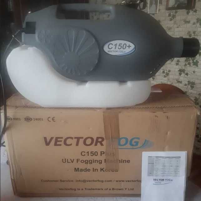 Zamgławiacz VEKTORFOG C150 PLUS