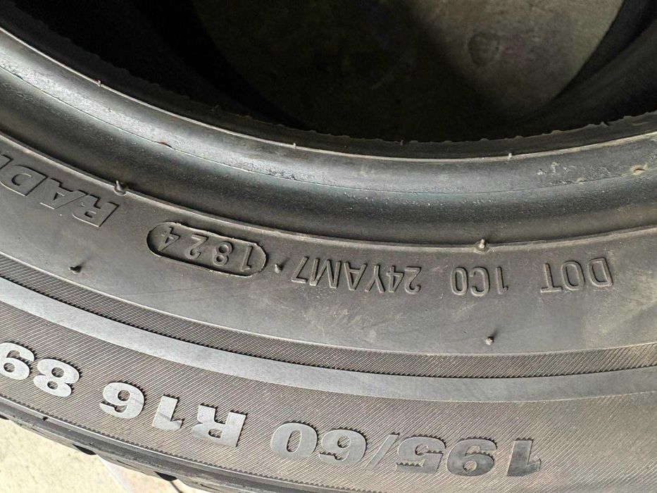 Шины 195/60 R16 Marshal пара зима 2024 (идеальное состояние) L7