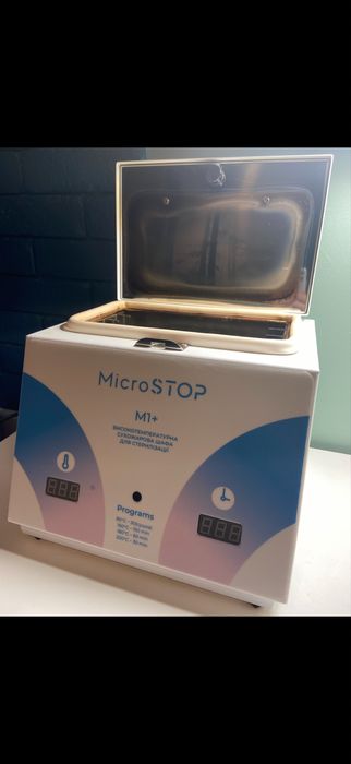 Sterylizator do narzędzi Microstop – stan bardzo dobry!