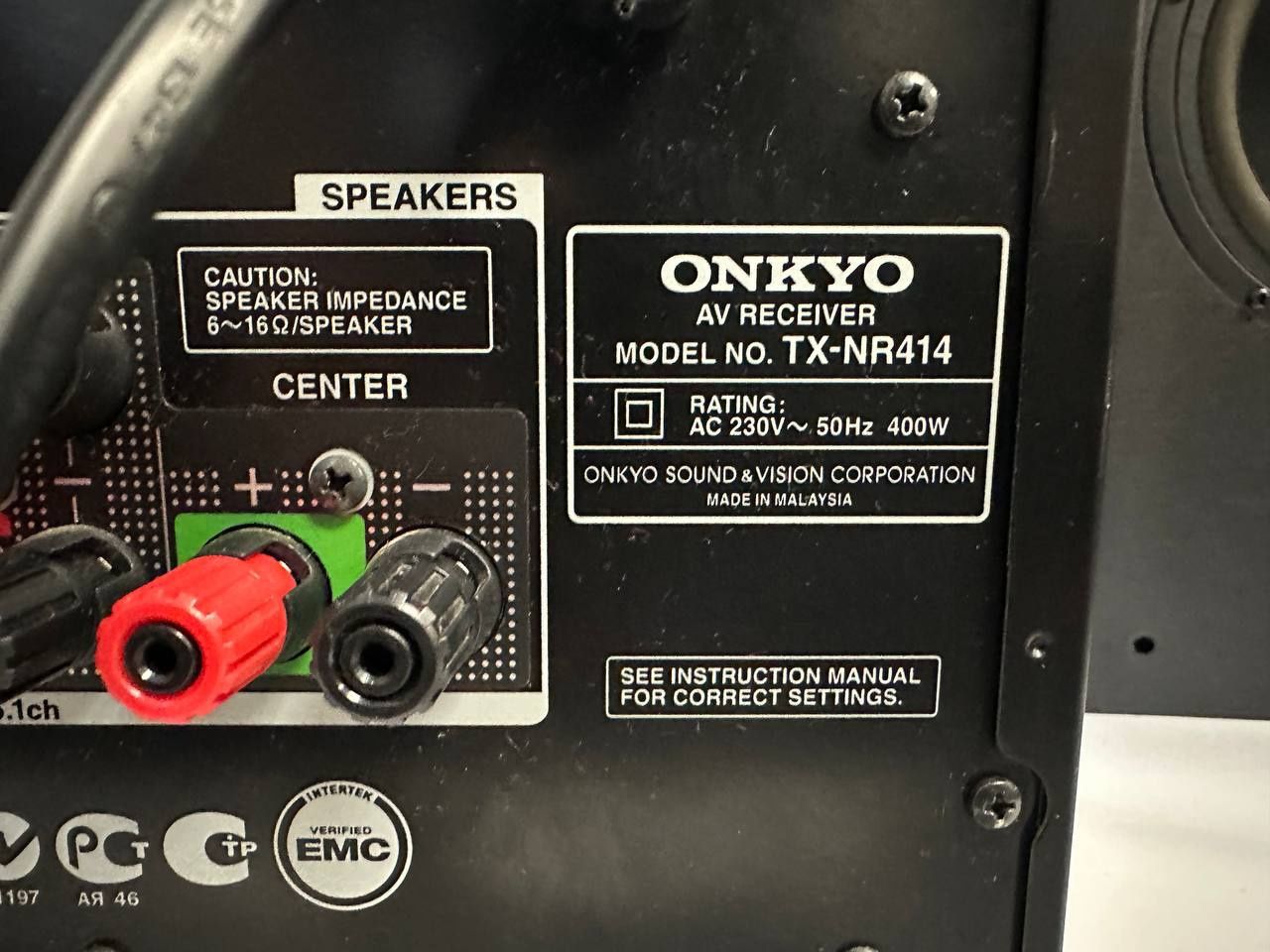 5.1 AV Amplituner Onkyo TX-NR414, HDMI, USB, 3D, LAN