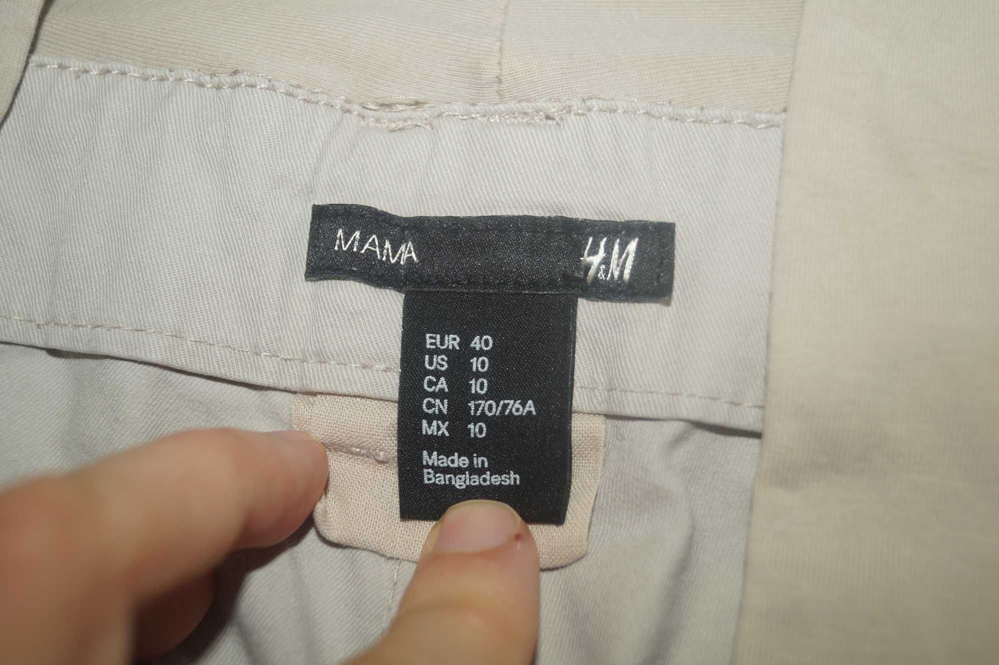 Spodnie ciążowe firmy H&M. Na jesień, wiosnę. Jasnoszare. Rozmiar 40