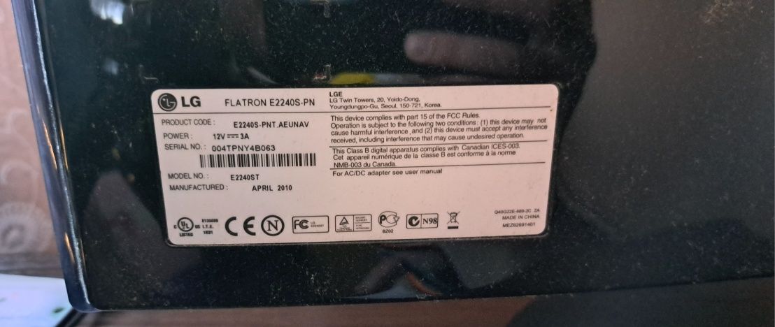 Монитор LG 22 рабочий