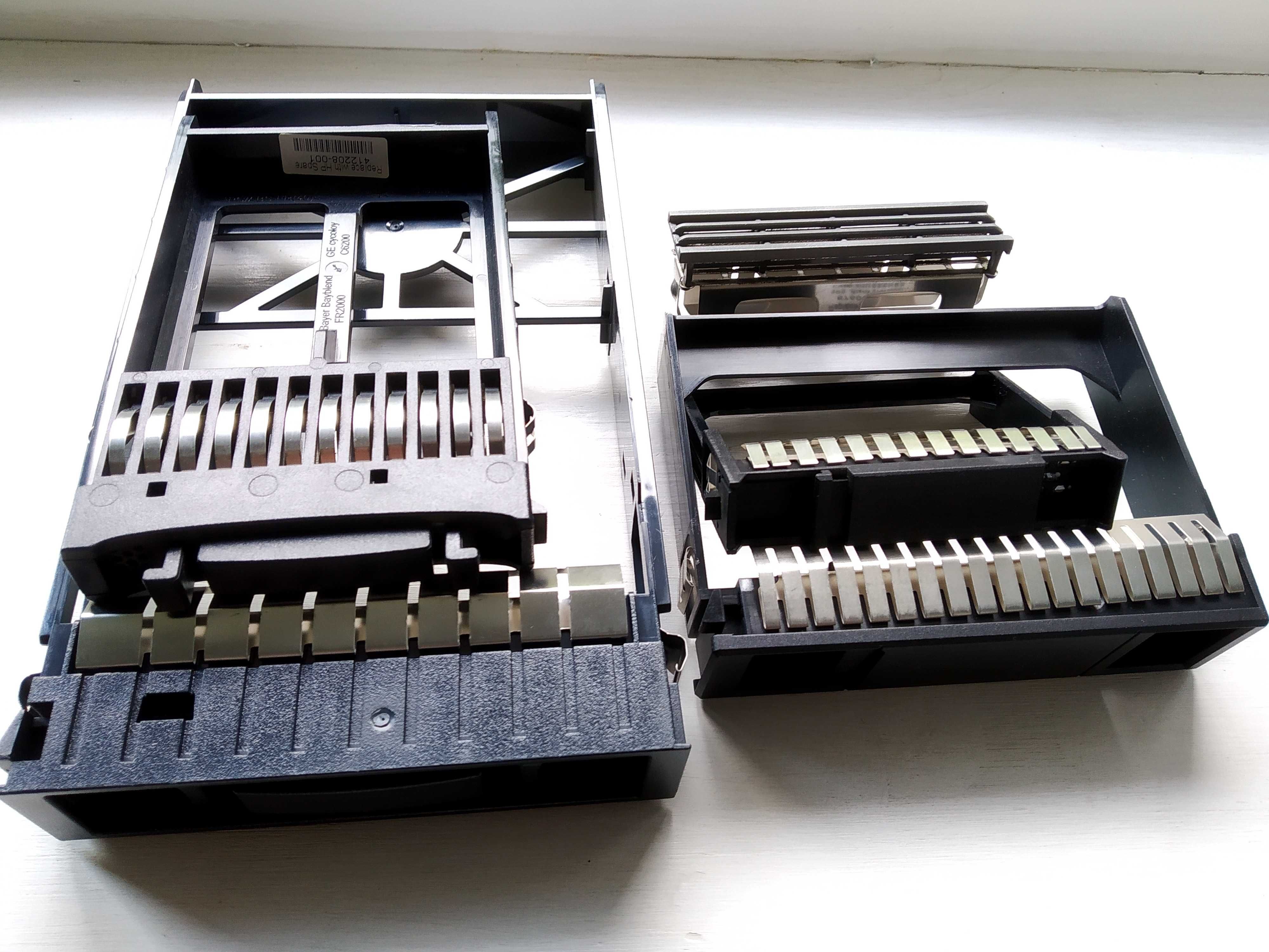 Салазки (корзини) Server Tray Caddy 3.5" HP/Dell SAS/SATA,SCSI