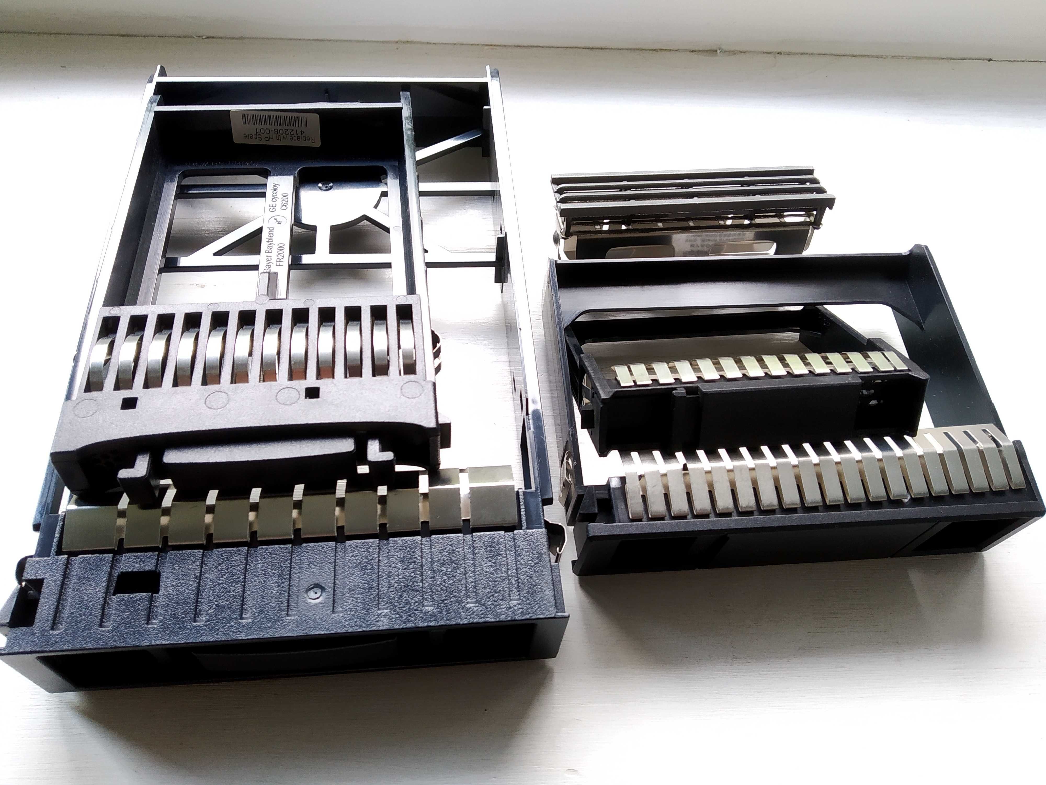 Салазки (корзини) Server Tray caddy 3.5" SAS/SATA,SCSI