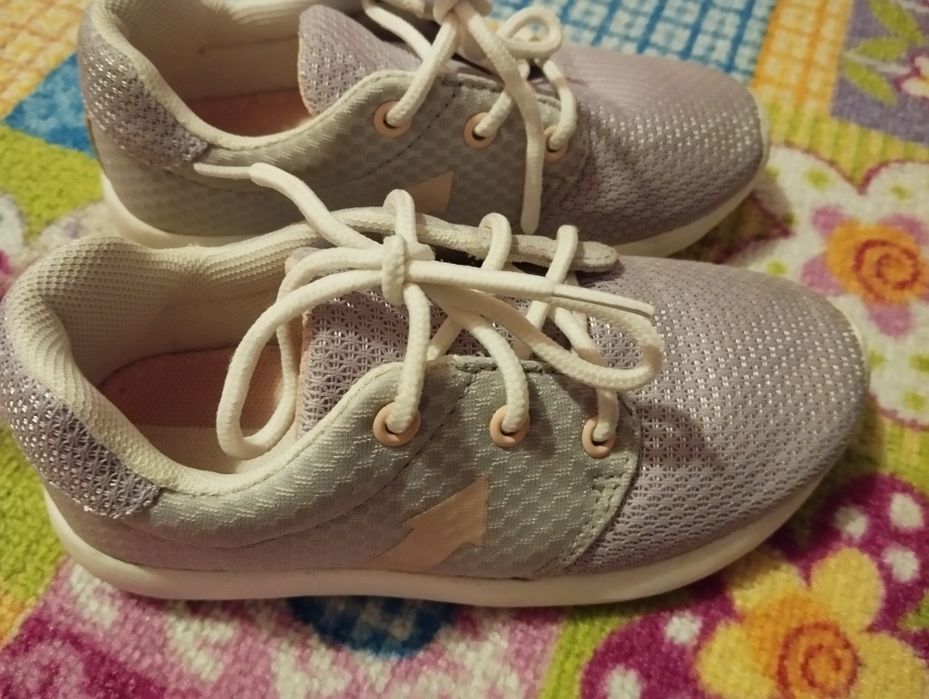 Adidasy na lato 26/27