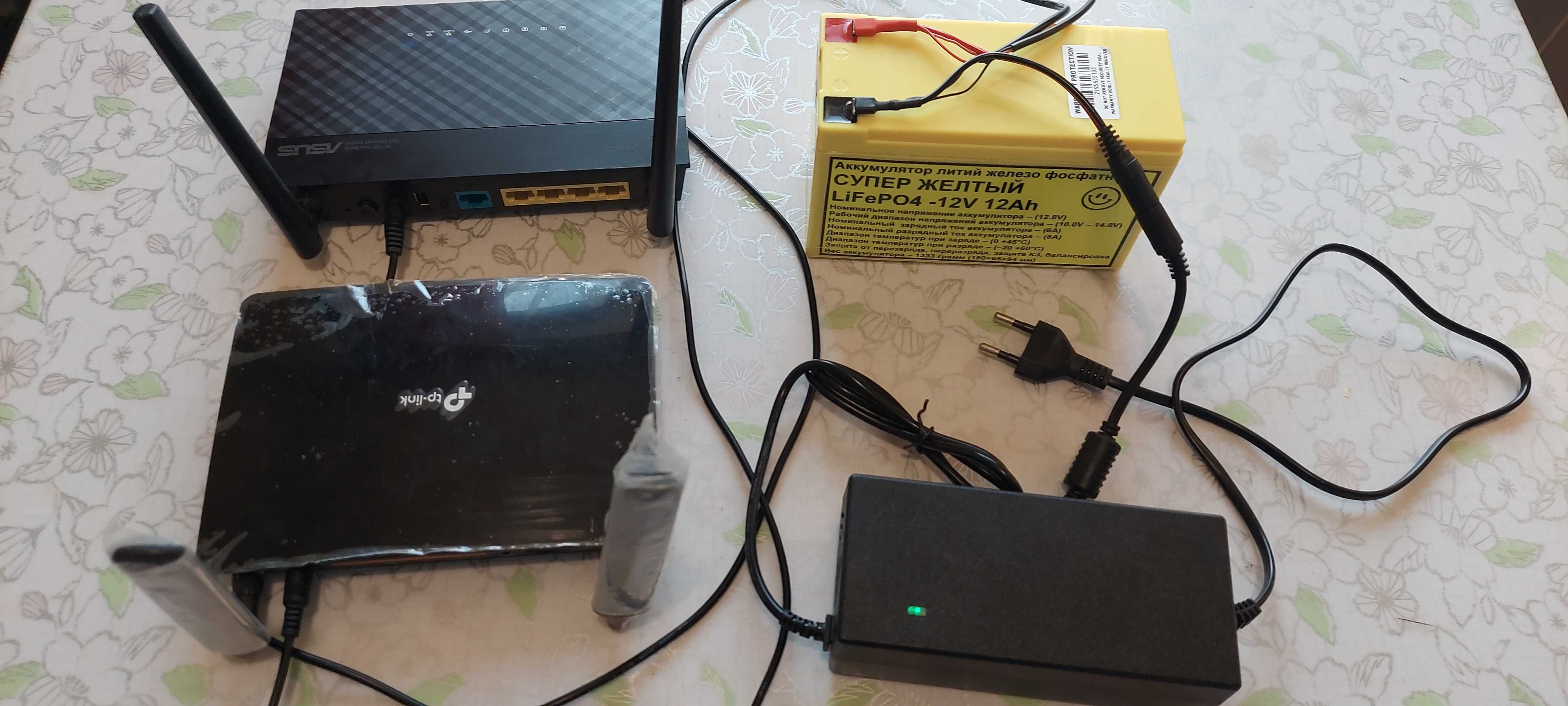 ИБП UPS 12V 2A 12Ач 150Втч Источник бесперебойного питания (On-line)