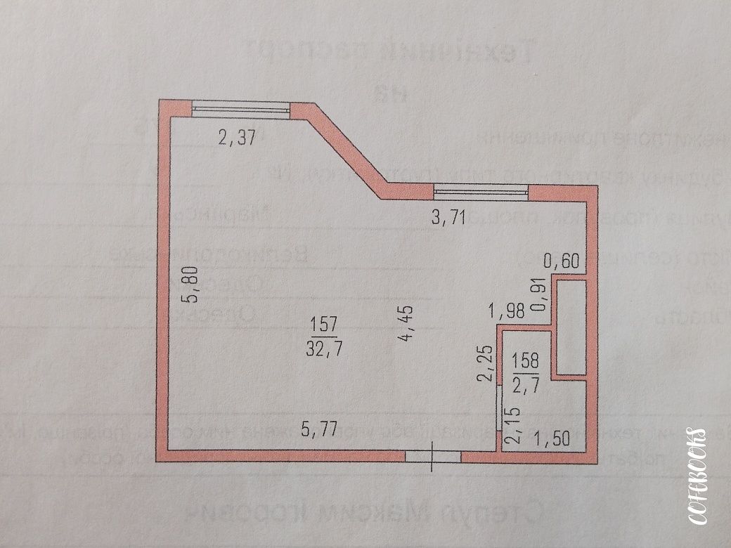 Двухуровневая квартира 75 кв/м