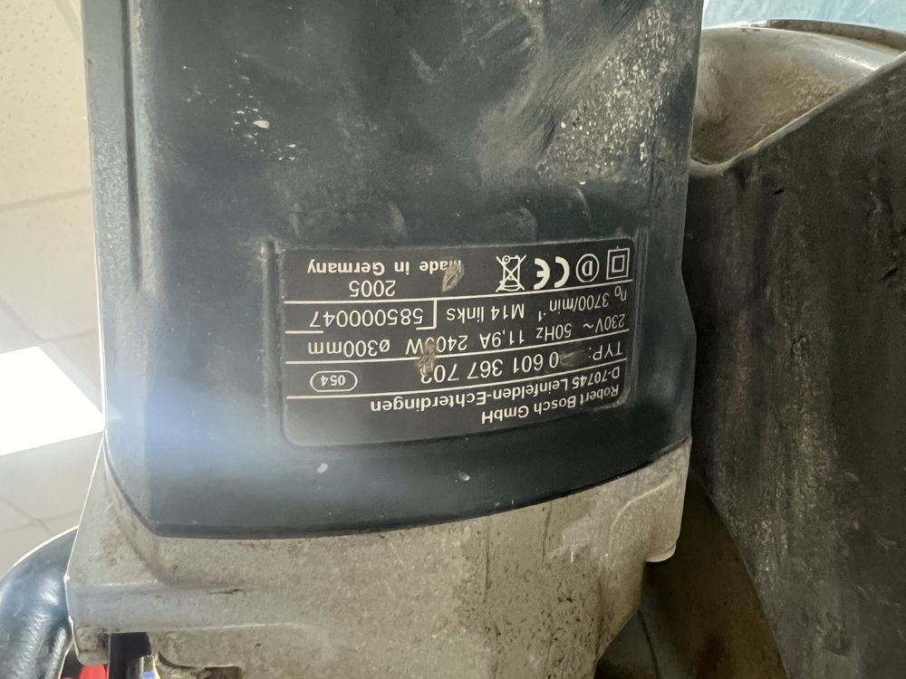 Штроборез   BOSCH GSF 100 (300 мм) + пылесос