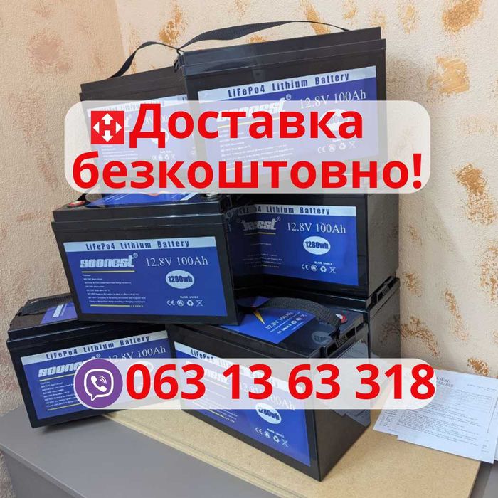 ‼️Гарантія Безкоштовна доставка, 6000циклів lifepo4 акумулятор BYD