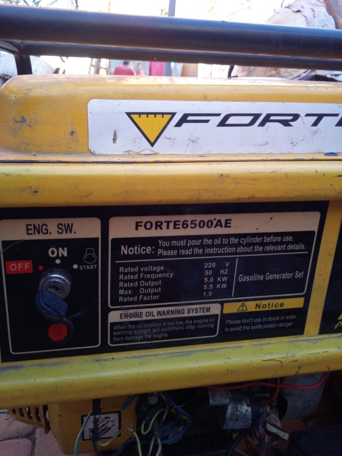 Генератор FORTE 6500 AE