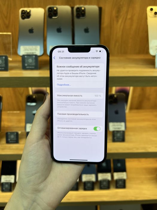 iPhone 13 Pro 128Gb 100% Батарея | Гарантія