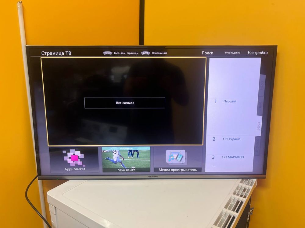 Телевізор Panasonic LED TV TX40DSN638 3D T2 Wi-Fi Smart