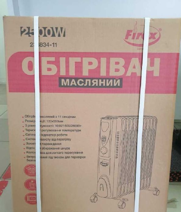 Масляний обігрівач / масляный радиатор / Firex - 11 ребер ,2500 W !