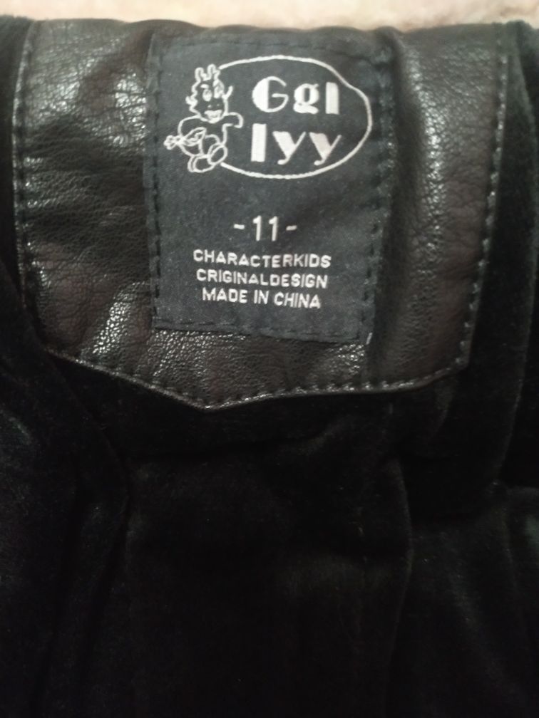 Куртка на меху на 6-7 лет