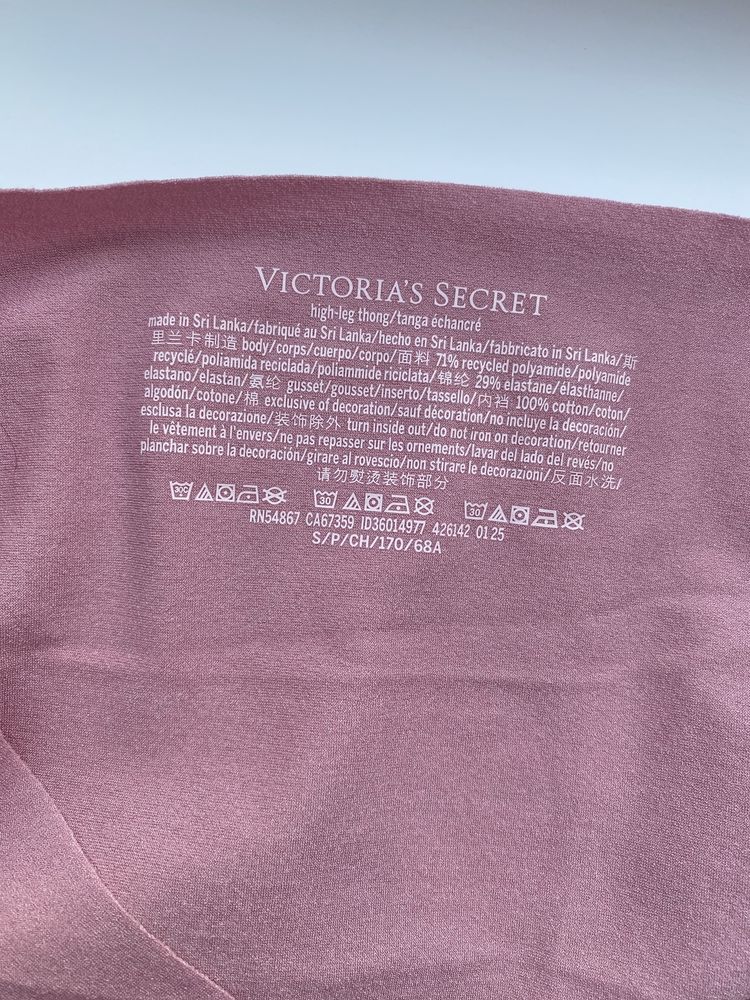 Трусики victoria’s secret