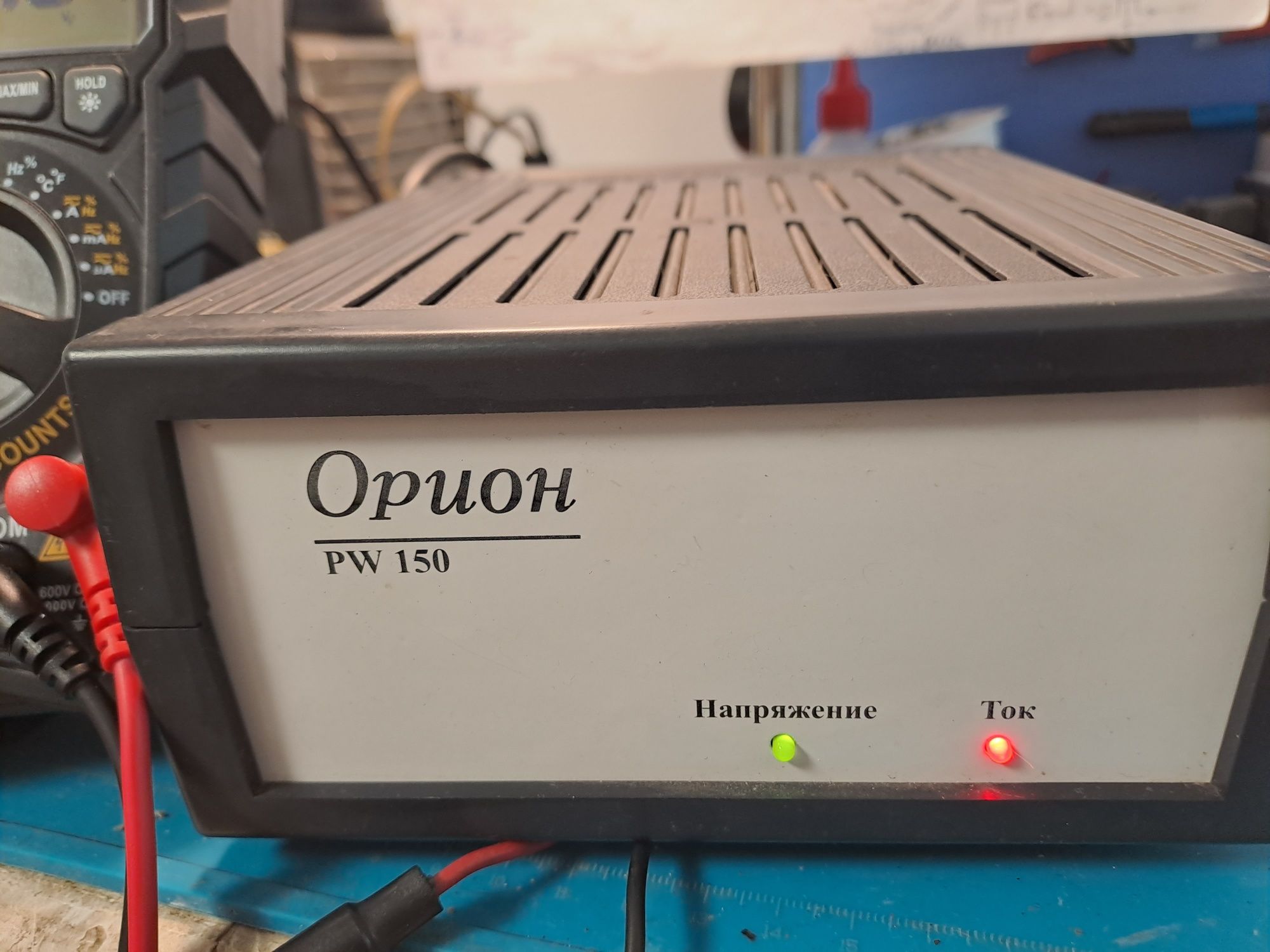 Продам импульсное автоматическое зарядное устройство Орион PW-150.