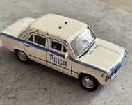 Fiat 125P    PRL