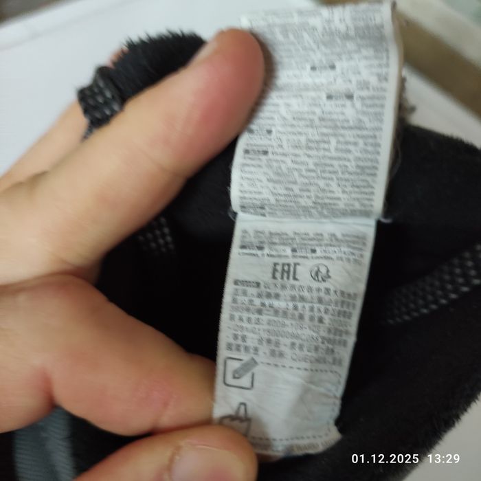 Оригінал Decathlon водонепроникні