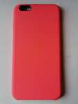 Pokrowiec, Etui do IPhone 6 Plus