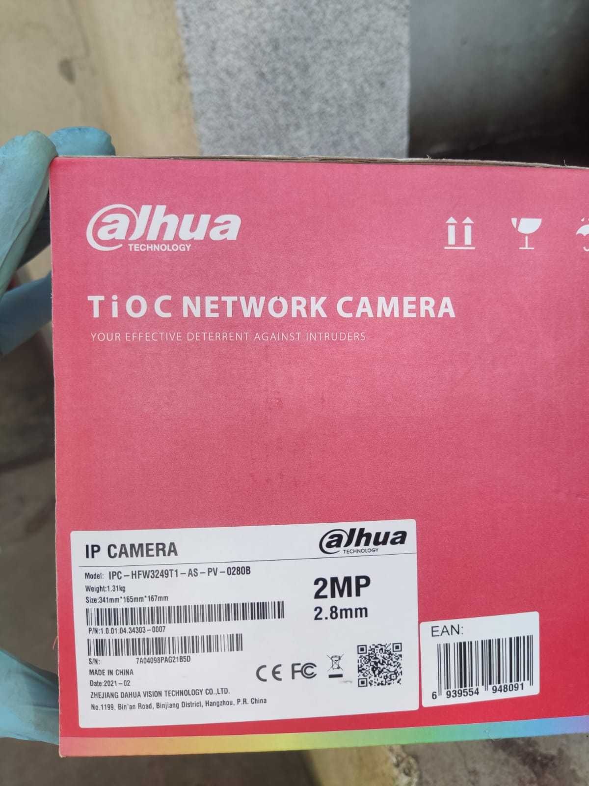 Kamera Dahua IPC-HFW3249T1-AS-PV-0280B