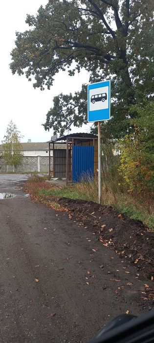 Продаж будинку власник.Полтава