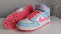Buty Nike Mogan mid jr OKAZJA