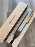 Dyson Corrale Gray Gold