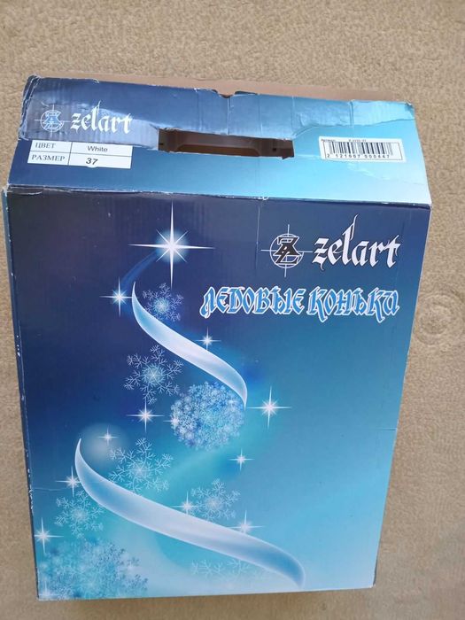 Ковзани жіночі  розмір 37/38 НОВІ, Коньки. В упаковці.