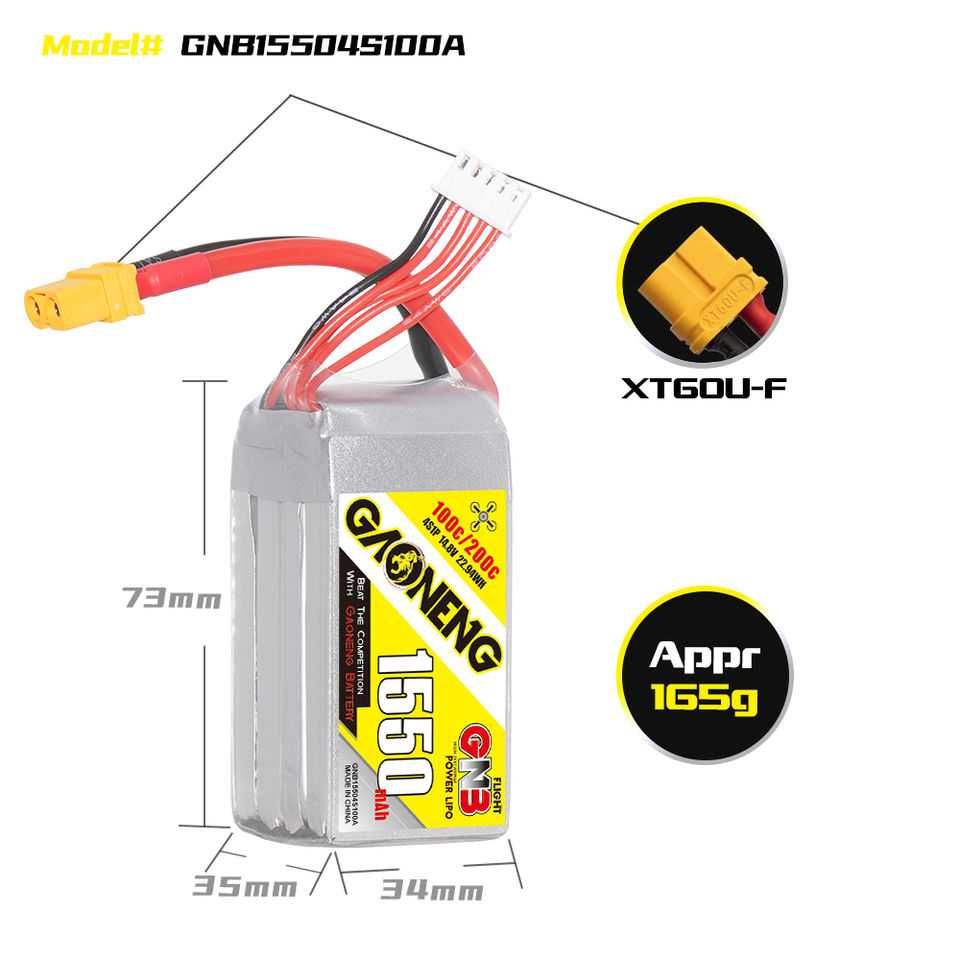 Батарея GNB 4S 1550mAh 14.8V 100C/200C XT60