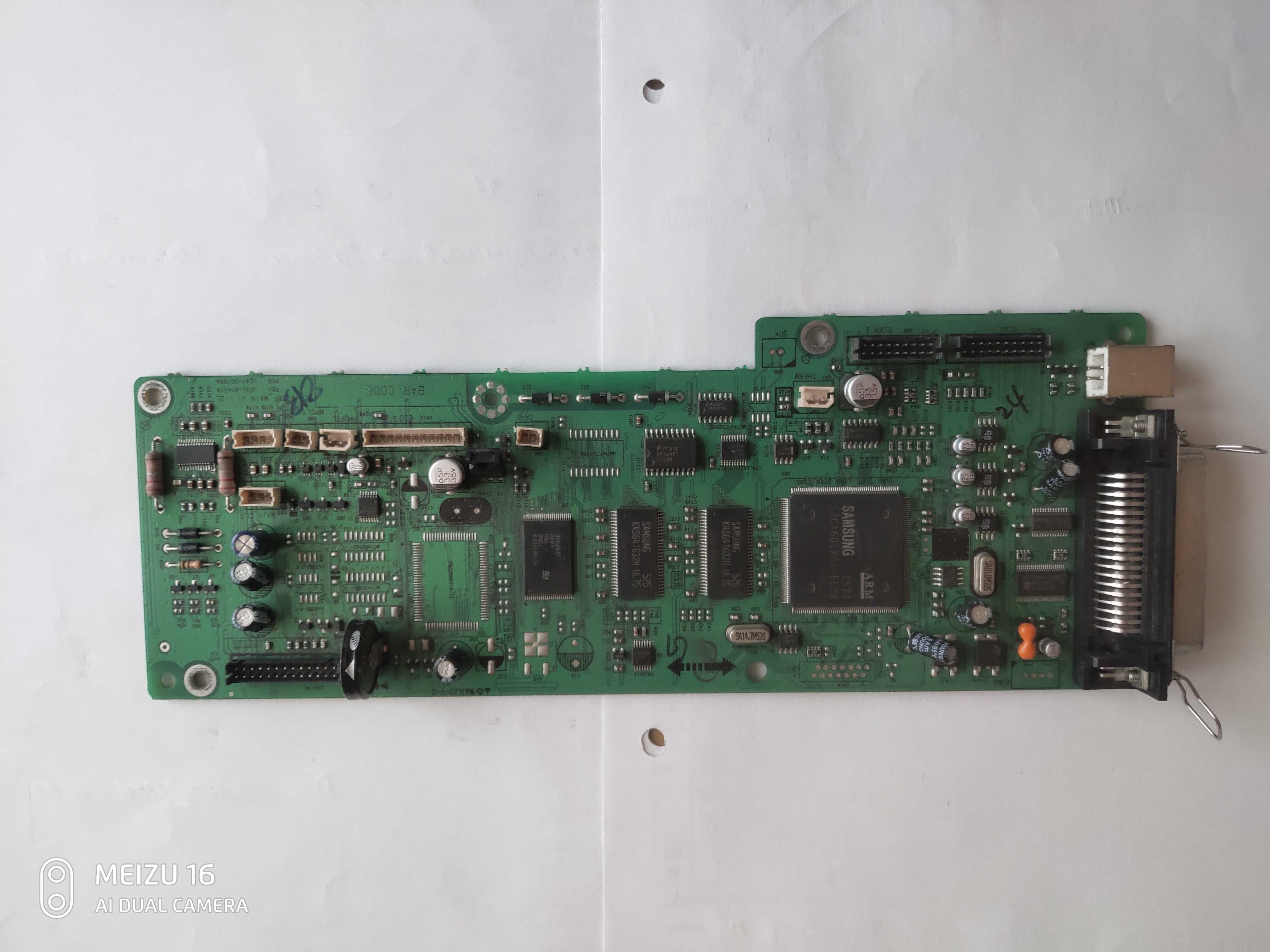 Блок сканера в сборе для Samsung SCX-4216F с автоподатчиком