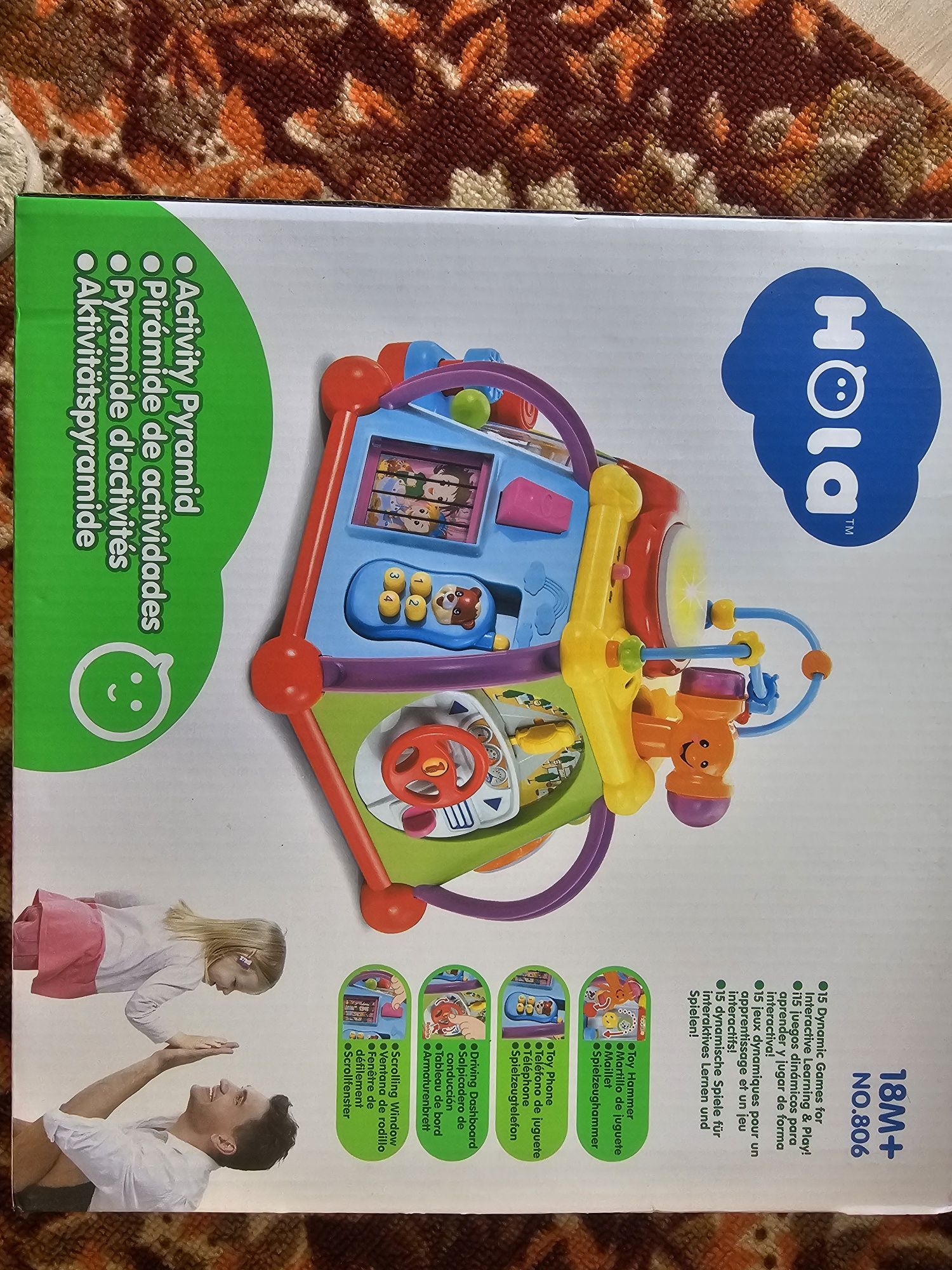 Мультибокс, развивающий игровой центр Hola